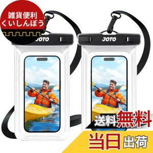 �y���������zJOTO �h���P�[�X 2���Z�b�g �X�}�z�p IPX8�F��iPhone17/16/15/14/13/12 Pro Max Galaxy S24/S23 Ultra Pixel 8 Pro �Ή� 7�C���`�܂� �w��F�ؑΉ� ���C �C �v�[�� �ނ� �A�E�g�h�A ��|���� -2�N���A�[