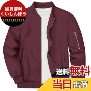 �y���������z[KEFITEVD] �W���P�b�g �����Y �J�W���A�� �A�E�^�[ ���� �X�^�W���� ������� �u���]�� �~���^���[ �{���o�[�W���P�b�g �W�����p�[ �싅 �� ���C�����b�h M