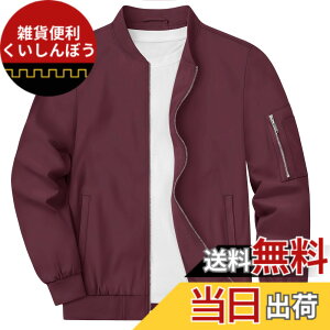 �y���������z[KEFITEVD] �W���P�b�g �����Y �J�W���A�� �A�E�^�[ ���� �X�^�W���� ������� �u���]�� �~���^���[ �{���o�[�W���P�b�g �W�����p�[ �싅 �� ���C�����b�h 3XL