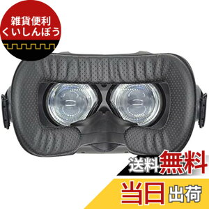 �y���������zLUCKYBEE HTC Vive�p �v�� �t�F�C�X�N�b�V���� ����h�~ �������ȒP12mm VR MASK �ȒP�ȃt�F�C�X�t�H�[���̌����pVive�A�N�Z�T���[