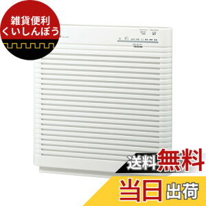 �y���������z�ۈ�}�z�[�r�� ��C����@ 16�� �R���p�N�g�^�C�v �p���t���W�o �ԕ�/�n�E�X�_�X�g/�A�����M�[ �z���C�g PU-HC35-WA