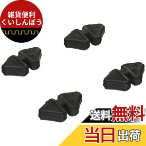 �y���������z�L�^�R (KITACO) �n�u�_���p�[�Z�b�g K-PIT �O����(JC61/JC75/JC92) �����L�[125(JB02/JB03/JB05) �X�[�p�[�J�u110(JA07/JA10/JA44/JA59)�� 70-508-14321