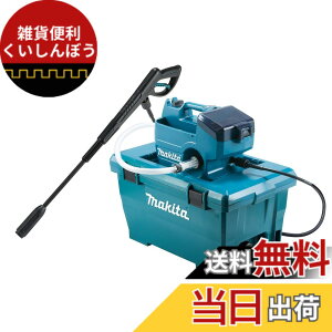�y���������z�}�L�^(Makita) �R�[�h���X �[�d���������@ �o�b�e���[�d��ʔ� MHW080DZK