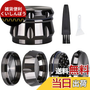 �y���������zNinonly �}���`�~�� 4�w�� ���������� �^�o�R/�n�[�u/�X�p�C�X�p �O���C���_�[