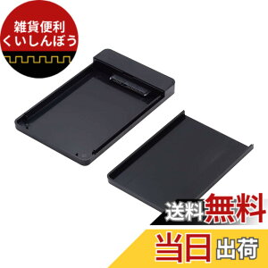 �y���������zCablecc USB 3.0 to 2012 Macbook Pro Retina A1425 A1398 MC975 MC976 MD212 MD213 ME662 ME664 ME665 SSD 17 + 7�s���P�[�X