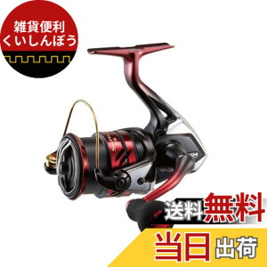 �y���������z�V�}�m(SHIMANO) �X�s�j���O���[�� �G�M���O 19 �Z�t�B�A SS C3000S
