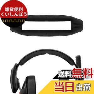 �y���������zGeekria �w�b�h�o���h �݊��� �w�b�h�z���w�b�h�o���h �[���n�C�U�[ Sennheiser GSP670, GSP600, GSP500 �Ή� �����p �p�b�h (�u���b�N)