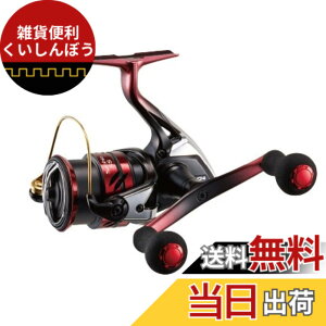 �y���������z�V�}�m(SHIMANO) �X�s�j���O���[�� �G�M���O 19 �Z�t�B�A SS C3000SDHHG