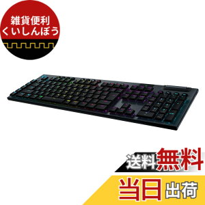 �y���������zLogicool G �Q�[�~���O�L�[�{�[�h G913-CK �N���b�L�[ �� ���^ ��������Ƃ����Ō��� GL�X�C�b�` ���{��z�� LIGHTSPEED Bluetooth �ڑ��Ή� LIGHTSYNC RGB ���� �Q�[�~���O �L�[�{�[�h ���J�j