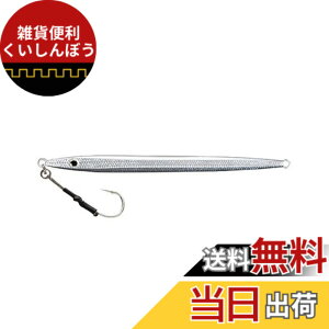 �y���������z�V�}�m(SHIMANO) ���^���W�O �d�� �W�M���O �I�V�A EJ�X�s�[�h 260g JV-226S 001 �L���E�����V���o�[