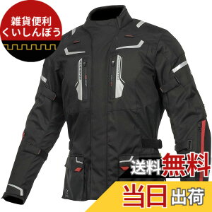 �y���������z[KOMINE] �o�C�N�p �W���P�b�g �t���C���[�W���P�b�g JK-597 1283 �I�[���V�[�Y������ �h�� �h�� CE�K�i �X�g���b�`�f�� �v���e�N�^�[ 07-597 �����Y Black 5XLB