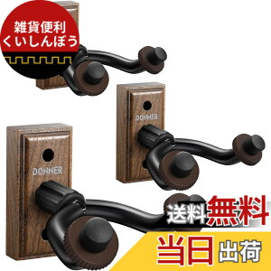 �y���������zDonner �M�^�[�n���K�[ �Ǌ|�� �u���b�N�E�H�[���i�b�g�� �׏d10KG �x�[�X/�E�N���� �l�W�t (3��)