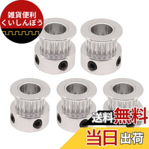 �y���������zSaipor GT2-20�� �^�C�~���O�x���g�v�[���[ �A���~�M�A�z�C�[�� 8mm�{�A 6mm�� 3D�v�����^�[�p (5��)