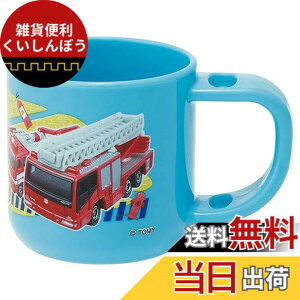 �y���������z�X�P�[�^�[ (skater) �q�ǂ��p�R�b�v ���u���V�X�^���h�t �R�b�v �g�~�J 19 180ml KTB1