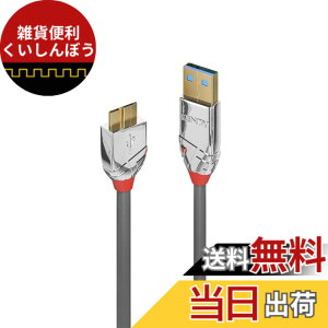 �y���������zLINDY 0.5m CROMO LINE USB3.0 Type-A to Micro-B�P�[�u��(�^��:36656)