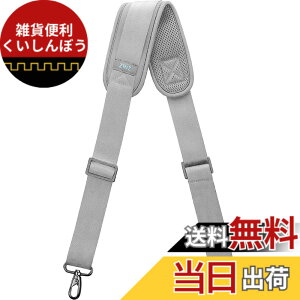 �y���������z[ZINZ] 145CM �i�C���� �V�����_�[�x���g �V�����_�[�X�g���b�v ���ϋv�� ���|���Ђ� - �V�����_�[�o�b�O�EPC �o�b�O�E�J�����P�[�X�E�r�W�l�X�o�b�O�E�X�|�[�c�o�b�O�E�c�[���L