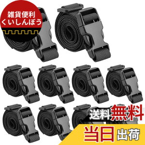 �y���������zMAGARROW 40�C���` 60�C���` �X�g���b�v �o�b�N�� ����X�g���b�v ���߉\ 1�C���`�x���g (��1�C���` - ����40�C���` �u���b�N(10�{�p�b�N)