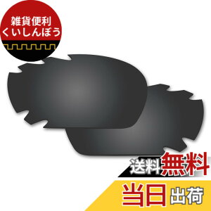 �y���������z������h�~ Oakley Jawbone �����p�����Y �Ό� �W���E�{�[�� �ւ������Y