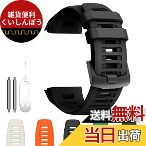 �y���������zGARMIN �K�[�~�� Instinct �x���g �o���h �V���R���� �H��t��5�F (�u���b�N)