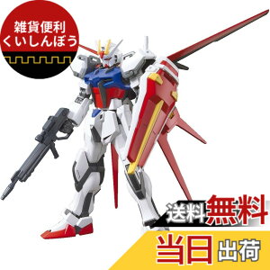 �y���������zBANDAI SPIRITS(�o���_�C �X�s���b�c) HG 1/144 GAT-X105A �G�[���X�g���C�N�K���_�� (�@����m�K���_��SEED)