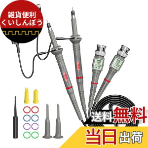 �y���������zCleqee 2�{�g �I�V���X�R�[�v �v���[�u P6100 1X 10X 100MHz DSO ����BNC�ڑ� �d�q�H��c�[�� ����p ���d�� �e�X�g�v���[�u �A�N�Z�T���L�b�g�t�� �d�q���{��戵������