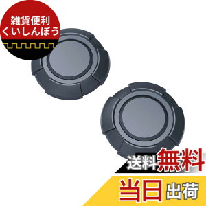 �y���������z�����Y�� EXEA �W���j�[ �V�G�� �m�}�h JB64 JB74 JC74 �L�[�z�[���J�o�[�^�t�l�X EE-217