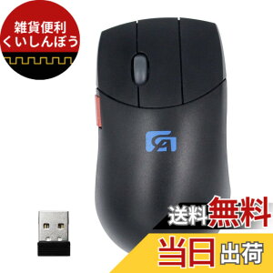 �y���������zShengshou 5�{�^�� �}�E�X ���C�����X �Ɨ��X�N���[���{�^�� �J�X�^�� �}�N����`�{�^�� 3DPI���[�h 800-1600DPI �����x �{�^���𒲐��\ 4�{�^�� �X�N���[���z�C�[���t�� 3DCG CAD CAM 