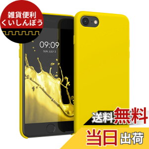 �y���������zkwmobile �X�}�z�P�[�X Apple iPhone SE3 / iPhone SE2 / iPhone SE (2022) / iPhone SE (2020) / iPhone 8 / iPhone 7�Ή� �P�[�X - TPU ���L�b�h �V���R�� �J�o�[ - �ϏՌ� ���h�~ �T���T�� Case