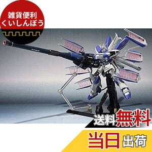 �y���������zMETAL ROBOT�� ��SIDE MS�� Hi-�˃K���_����p�n�C�p�[�E���K�E�o�Y�[�J�E�����`���[ (��Hi-�˃K���_���{�̕ʔ���)