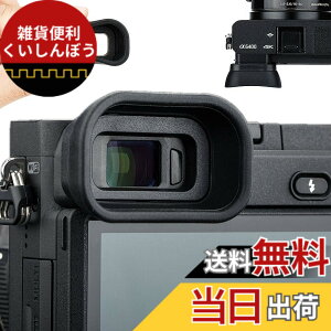 �y���������z�A�C�J�b�v �ڊ჌���Y �����^ Sony A6400 A6500 A6600 �Ή� FDA-EP17 �A�C�s�[�X �݊� �t�@�C���_�[ �ی�