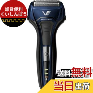�y���������z�򐸊퐻�쏊 IZF-V559-A(�u���[) �������V�F�[�o�[ 4���n