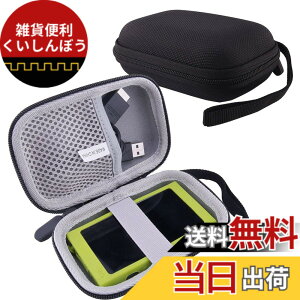 �y���������z�\�j�[ SONY NW-A55/A56 �E�H�[�N�}�� ��p���[�P�[�X-WERJIA.JP (��)