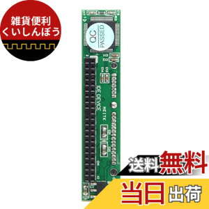 �y���������zCablecc IDE 44Pin Disk to SATA Female Converter Adapter PCBA for Laptop��2.5Hard Disk Drive
