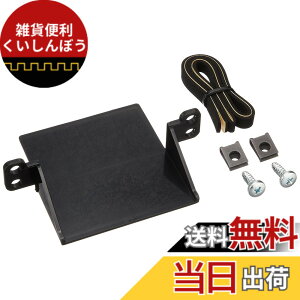 �y���������zPioneer ETC��t�L�b�g AD-S101ETC �X�Y�L��/�}�c�_�ԗp �J���b�c�F���A