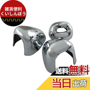 �y���������zBRIGHTZ �N���X�r�[ MN71S ���b�L�E�H�b�V���[�m�Y���J�o�[�Z�b�g �y WASHER-014 �z MN71 MN N71 71 XBEE 36547