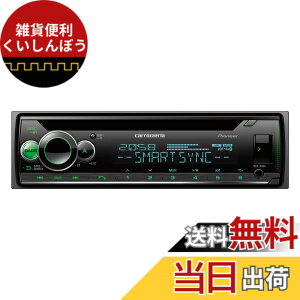 �y���������zPioneer �J�[�I�[�f�B�I DEH-5600 1D CD Bluetooth USB iPod iPhone AUX DSP �J���b�c�F���A