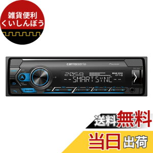 �y���������zPioneer �J�[�I�[�f�B�I MVH-5600 1D ���J���X Bluetooth USB iPod iPhone AUX DSP �J���b�c�F���A