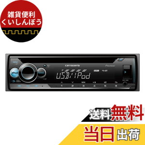 �y���������zPioneer �J�[�I�[�f�B�I DEH-4600 1D CD USB iPod iPhone AUX DSP �J���b�c�F���A