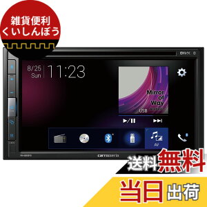 �y���������zPioneer �f�B�X�v���C�I�[�f�B�I FH-6500DVD 6.8�C���` 2D CD DVD USB Bluetooth iPod iPhone AUX DSP �J���b�c�F���A