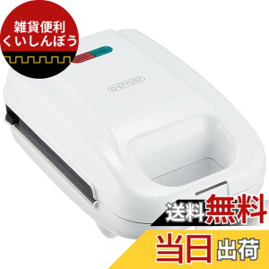 �y���������zLITHON (���C�\��) �􂦂�V���O���}���`�T���h���[�J�[ KDHS-011W | ���H�ɂ��񂪂�T�N�T�N�z�b�g�T���h