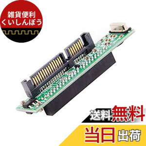�y���������zCHENYANG IDE 44�s���f�B�X�N��SATA���X�ϊ��A�_�v�^�[ PCBA �m�[�g�p�\�R���p & 2.5�C���`�n�[�h�f�B�X�N�h���C�u