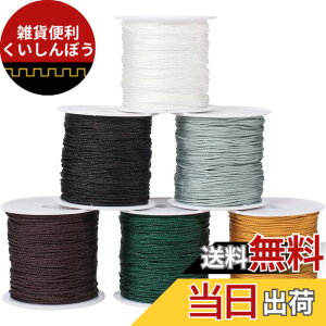 �y���������zPH PandaHall 6���� ��35m/���� ���a0.8mm �i�C�������[�v �� ���ѕR ��| �H�| �i�C�����R�[�h ��҂� �u���X���b�g �n���h���C�h DIY�p �N���t�g ��|�p�i ���� �ޗ� �f�� �����F