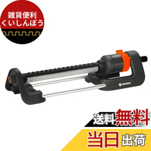 �y���������zGARDENA(�K���f�i)��U���X�v�����N���[ Aqua M 18702-20 ���i:�ő�5�N