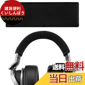 �y���������zGeekria �J�o�[ �݊��� �L�k�f�� �w�b�h�o���h�J�o�[ �\�j�[ Sony MDR-HW700, HW700DS Wireless Headphones �w�b�h�z���� �Ή� �ȒP�ɑ��� �H��s�v
