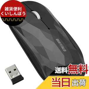 �y���������z�o�b�t�@���[ ���C�����X ���o�C���}�E�X 2.4GHz ���V�[�o�[�t�� FLEXUS ���^�y�� 3�{�^�� ���� �É� BlueLED MIL�K�i���� dpi�ؑ�(600/1200) �v���[���e�[�V�������[�h���� �ߓd���f�� ��