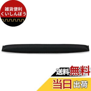 �y���������zkwmobile Sennheiser HD25 / HD25-1 II / HD250BT�Ή� 2x �w�b�h�o���h �p�b�h - PU���U�[�� �N�b�V���� �C���t�H�� ���F