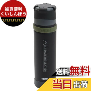 �y���������zTHERMOS(�T�[���X) �R��p�X�e�����X�{�g��900ml FFX-901 (�}�b�g�u���b�N�iMTBK�j)
