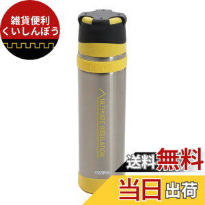 �y���������zTHERMOS(�T�[���X) �R��p�X�e�����X�{�g��900ml FFX-901 (�N���A�X�e�����X�iCS�j)