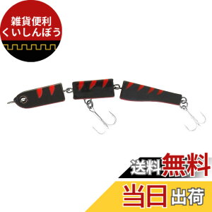 �y���������zAbuGarcia (�A�u�K���V�A) �S�b�h���� 100mm/7.7g �u���b�N�M�[�S�I�����W�x���[ SSGDRN100MM7.7G-BLGRB �o�`���� �V�[�o�X