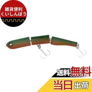 �y���������zAbuGarcia (�A�u�K���V�A) �S�b�h���� 100mm/7.7g �A�I�C�\�� SSGDRN100MM7.7G-ASM �o�`���� �V�[�o�X